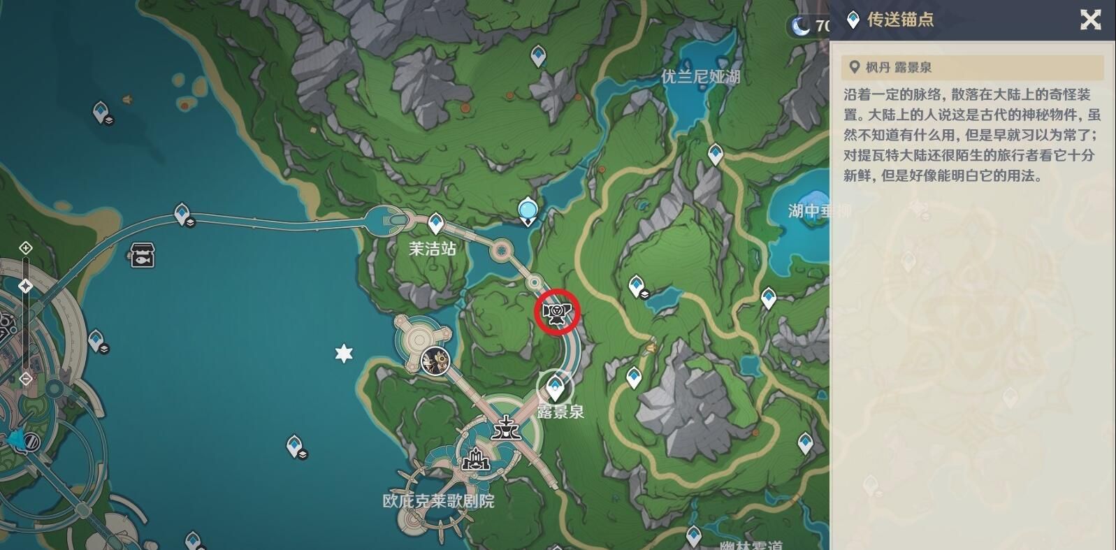 原神巧像入帧烈日下的等待三星通关攻略