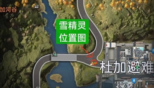 星球重启星雪精灵位置坐标大全