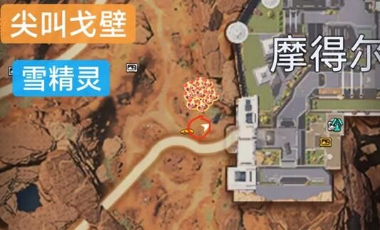 星球重启星雪精灵位置坐标大全