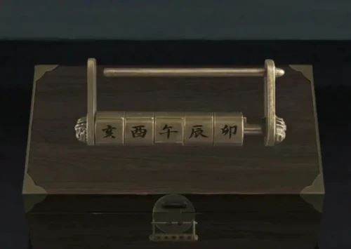 阿姐鼓2明王咒第三章怎么过