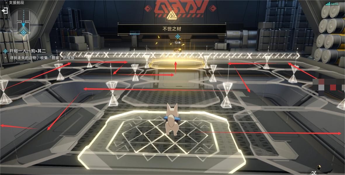 崩坏星穹铁道异宠拾遗开局一人一狗通关攻略