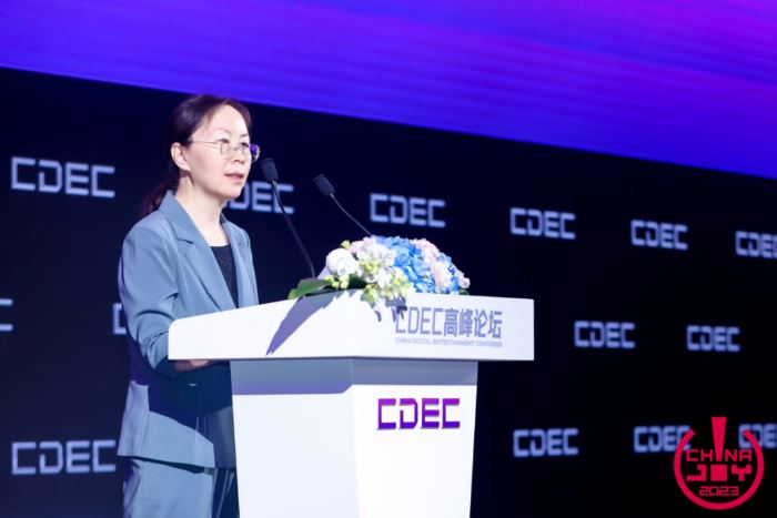 2024 年第二十一届 ChinaJoy 展会招商正式启动！十大亮点先睹为快！