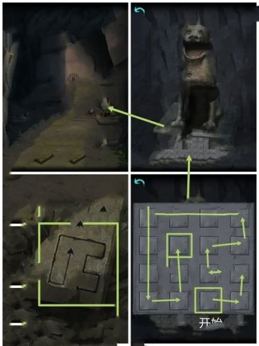 阿姐鼓2明王咒第一章怎么过 阿姐鼓2明王咒第一章怎么过