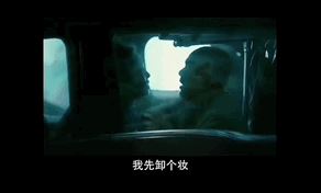 中国手游折服了“西半球最强法务部”？？？今年最科幻的故事