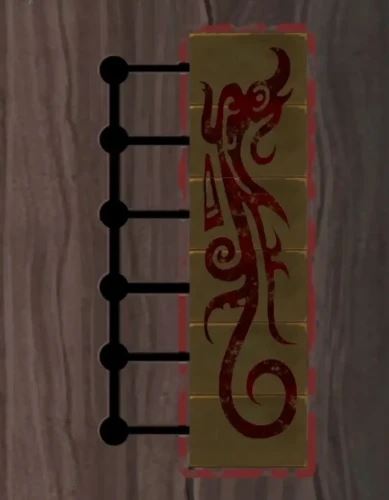 阿姐鼓2明王咒第三章怎么过