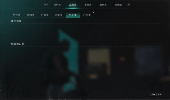 《七日世界》领地建造与搬迁 打造最为坚实的堡垒 《七日世界》领地建造与搬迁 打造最为坚实的堡垒