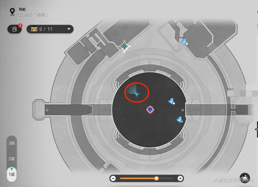 崩坏星穹铁道1.6全部隐藏成就攻略大全