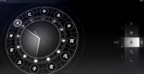 燕云十六声缘生缘灭任务怎么做 任务完成攻略