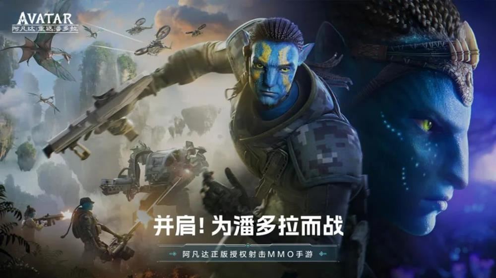 中国手游折服了“西半球最强法务部”？？？今年最科幻的故事