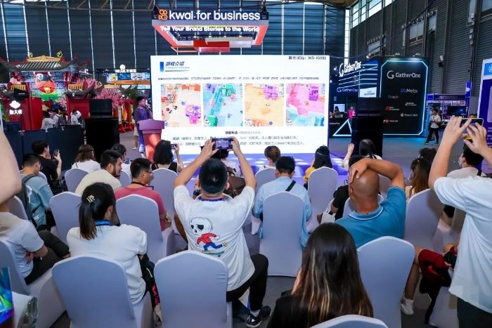 2024 年第二十一届 ChinaJoy 展会招商正式启动！十大亮点先睹为快！