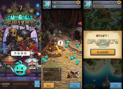 联动《不思议迷宫》 无限流手游《时光旅行社》今日上线