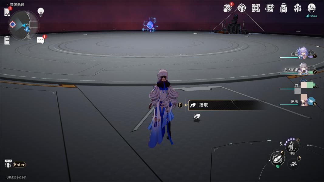 崩坏星穹铁道1.6全部隐藏成就攻略大全