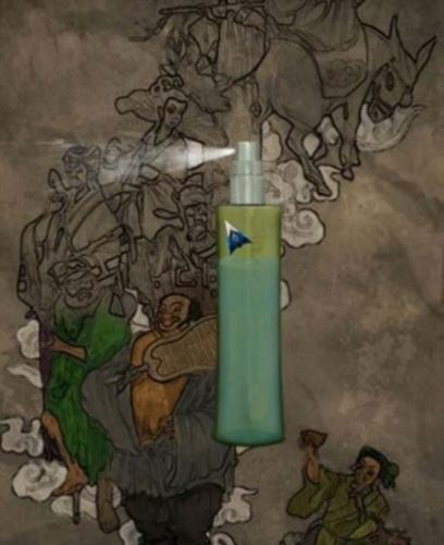 阿姐鼓2明王咒第二章怎么过