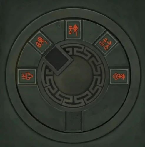 阿姐鼓2明王咒第三章怎么过