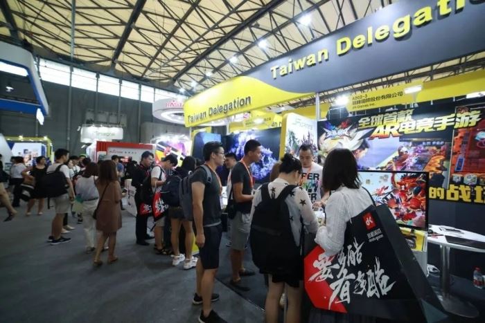 2024 年第二十一届 ChinaJoy 展会招商正式启动！十大亮点先睹为快！
