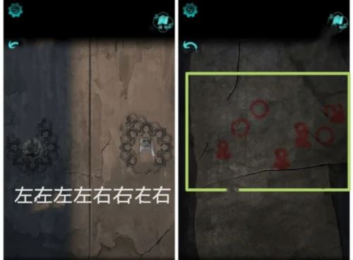 阿姐鼓2明王咒第一章怎么过 阿姐鼓2明王咒第一章怎么过