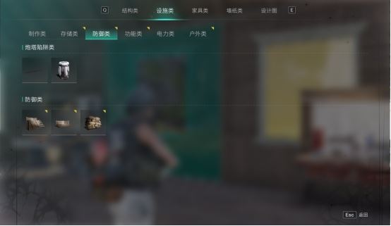 《七日世界》领地建造与搬迁 打造最为坚实的堡垒 《七日世界》领地建造与搬迁 打造最为坚实的堡垒