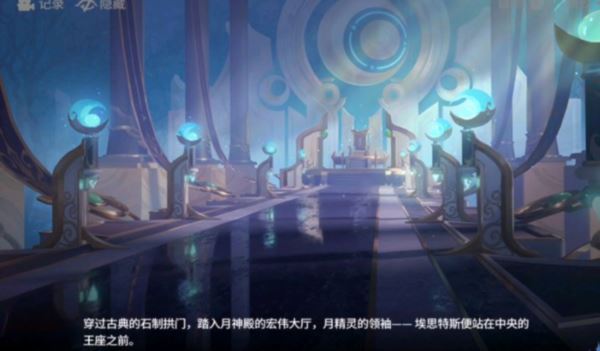 幻世与冒险通天塔阵容推荐 通天塔强势组合介绍