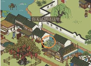 江南百景图小青蛇纸条在哪