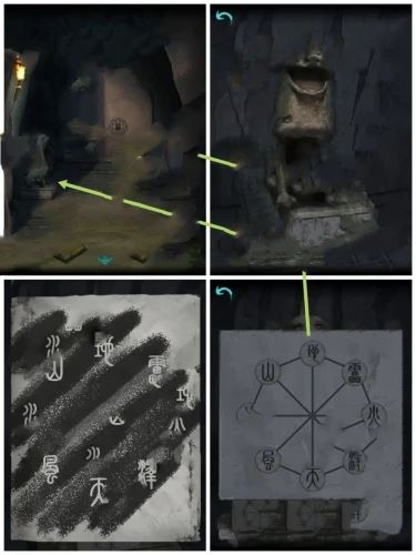 阿姐鼓2明王咒第一章怎么过 阿姐鼓2明王咒第一章怎么过