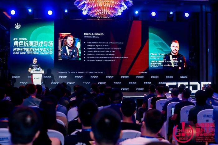 2024 年第二十一届 ChinaJoy 展会招商正式启动！十大亮点先睹为快！