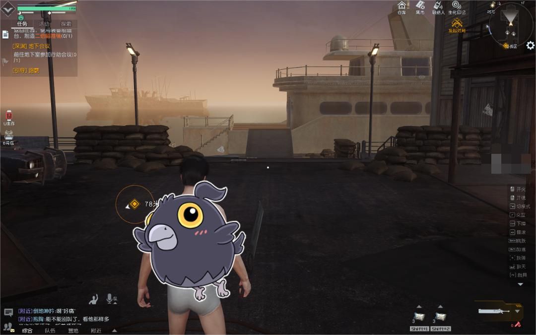 黎明觉醒至暗禁区生化印记获取攻略