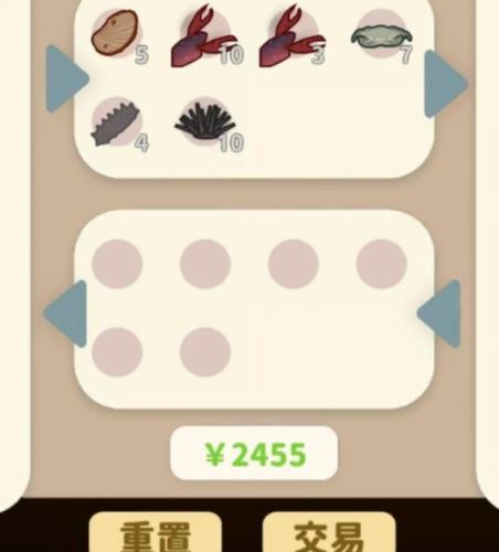 小生活怎么快速赚钱