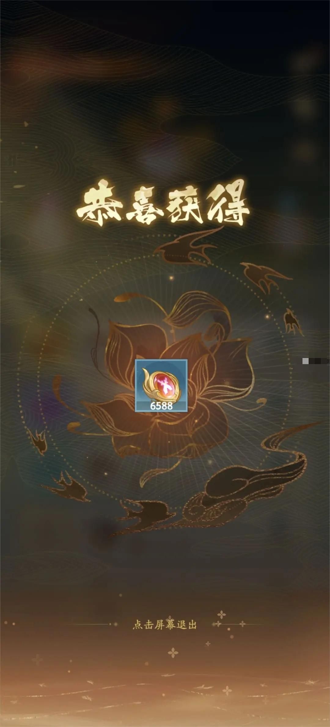 我自为道演武竞技场玩法攻略详解