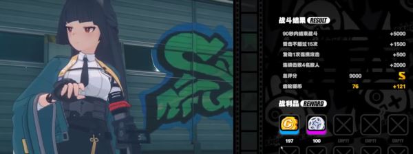 绝区零类型是什么 游戏玩法详细介绍