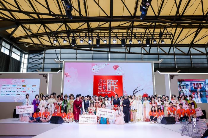 2024 ChinaJoy 大赛招商正式启动，一起玩转次元文化！