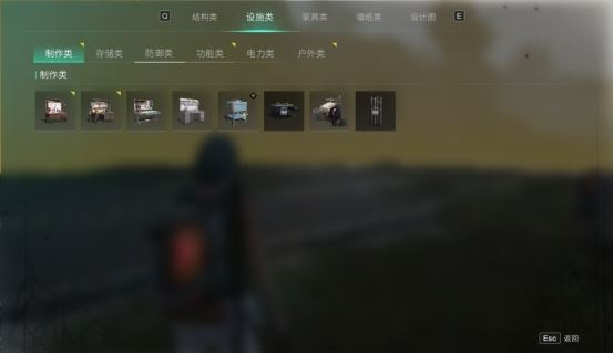 《七日世界》领地建造与搬迁 打造最为坚实的堡垒