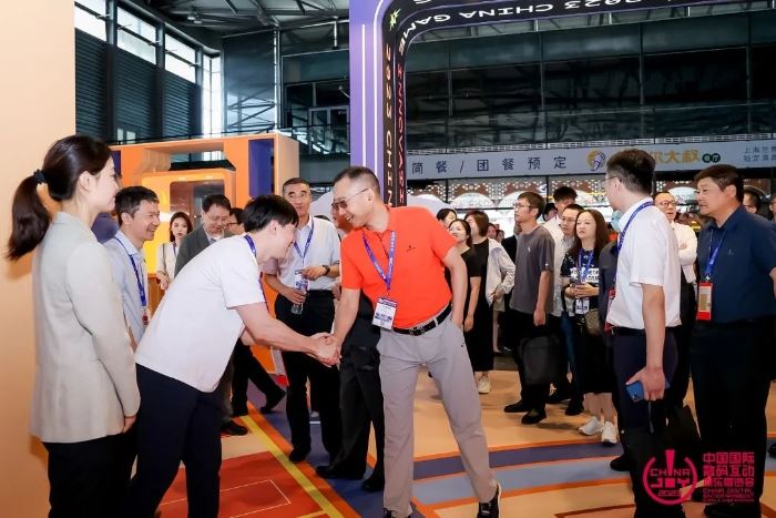2024 年第二十一届 ChinaJoy 展会招商正式启动！十大亮点先睹为快！