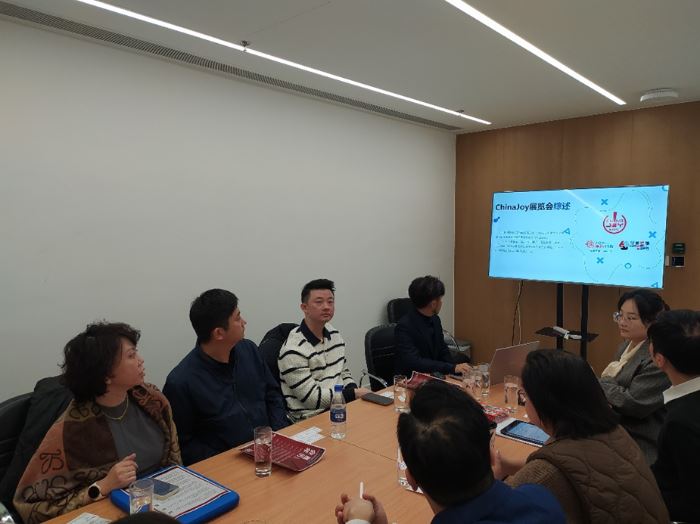 ChinaJoy 主办方汉威公司应邀到访澳门贸促局