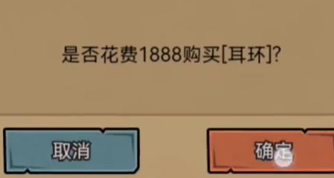 打工生活模拟器七月恋爱怎么玩