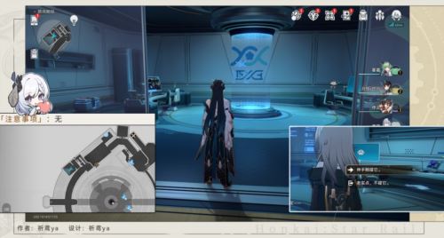 崩坏星穹铁道禁闭舱段成就有哪些