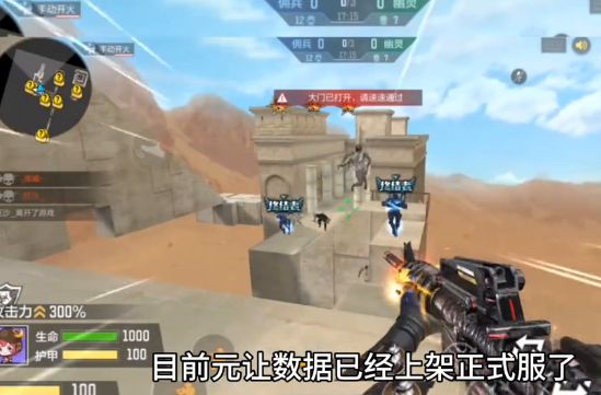 cf手游2024最新换购系统入口介绍