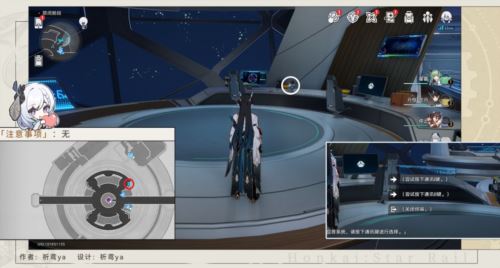 崩坏星穹铁道禁闭舱段成就有哪些 成就大全一览