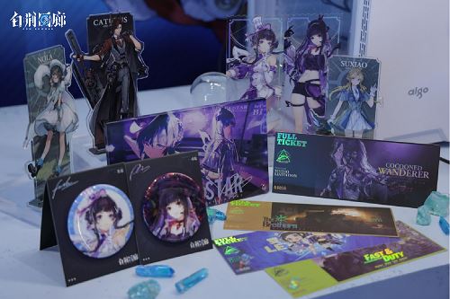 科技与国潮的碰撞《白荆回廊》参展广州萤火虫漫展