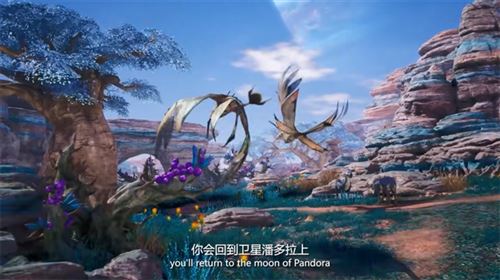 手握阿凡达IP 祖龙这次想重铸FPS+MMO双赛道荣光