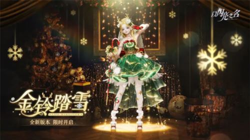 手握阿凡达IP 祖龙这次想重铸FPS+MMO双赛道荣光