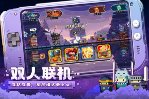 像素策略手游《砰砰军团》定档1月10日公测 预约开启