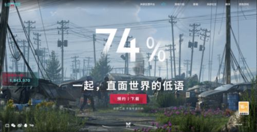 这款最“怪”的开放世界生存游戏距离发疯还有多远