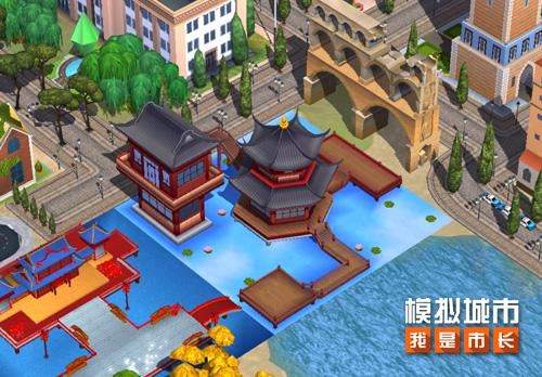 《模拟城市：我是市长》惊喜新年主题建筑抢先看