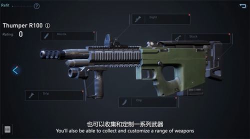 手握阿凡达IP 祖龙这次想重铸FPS+MMO双赛道荣光