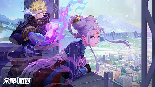 众神万象 派对开场 《众神派对》公测定档