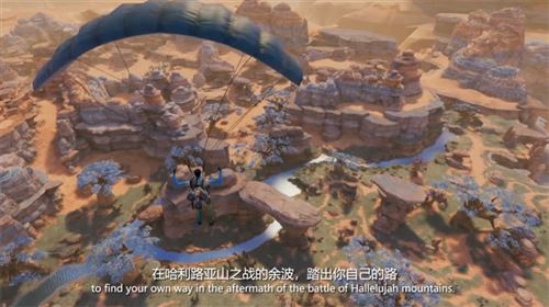 手握阿凡达IP 祖龙这次想重铸FPS+MMO双赛道荣光