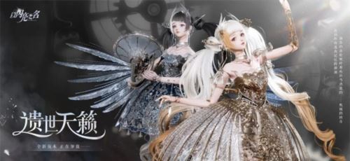 手握阿凡达IP 祖龙这次想重铸FPS+MMO双赛道荣光