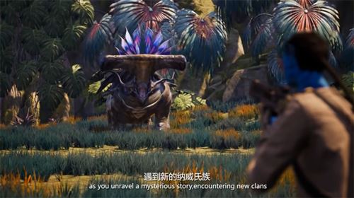 手握阿凡达IP 祖龙这次想重铸FPS+MMO双赛道荣光