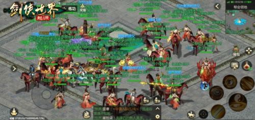 梦回08续写传说《剑侠世界：起源》见证百万剑侠故事