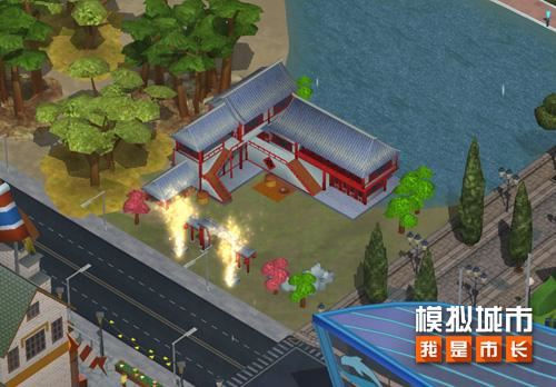 《模拟城市：我是市长》惊喜新年主题建筑抢先看